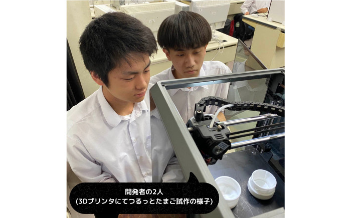 キッチン雑貨 ゆでたまご たまご 卵 ゆで卵 殻むき 便利グッズ おすすめ