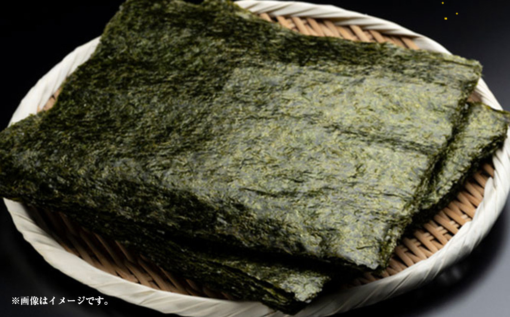 福岡県産有明のり キズ海苔 全型30枚
