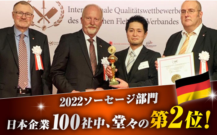 ハム おつまみ 詰合せ 詰め合わせ 冷凍 セット 定期便 定期 毎月
