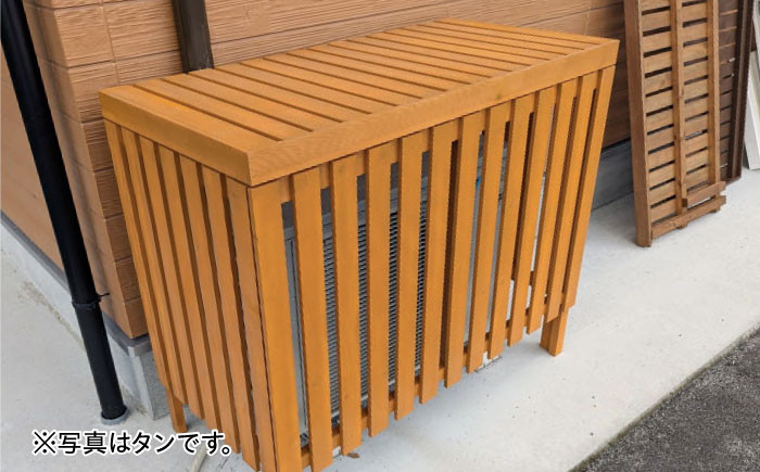 工具いらず!組み立て簡単!折り畳み式 エアコン 室外機 カバー 木製 節電 断熱