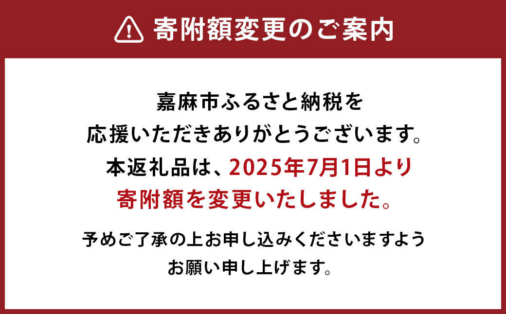 【家計応援】 梨 4.5kg+1玉