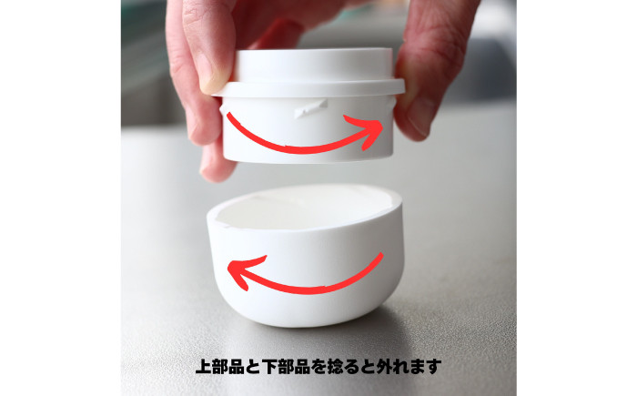 キッチン雑貨 ゆでたまご たまご 卵 ゆで卵 殻むき 便利グッズ おすすめ