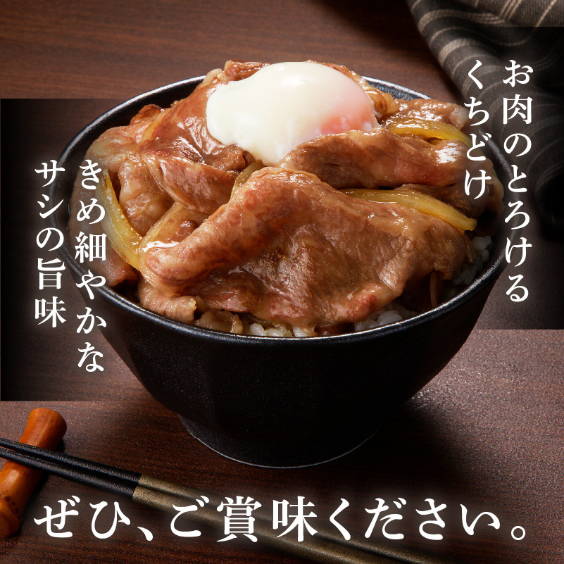 中山牧場 佐賀牛 ロース 薄切り （すき焼き・しゃぶしゃぶ）& ローストビーフ[期間限定]