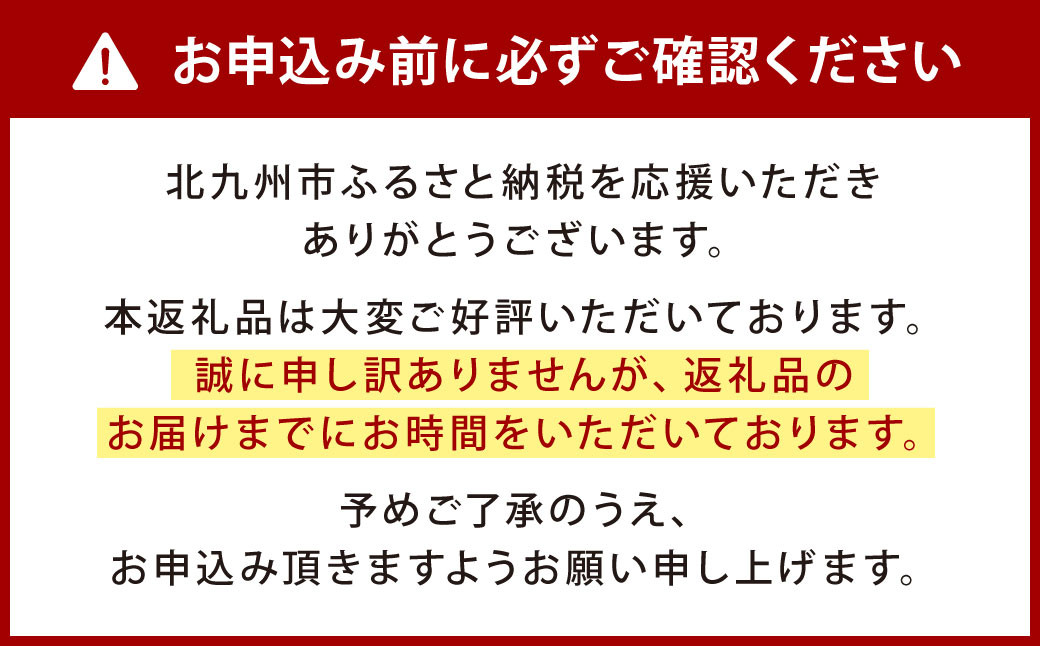 子ども食堂へ手洗い石けんを寄贈【思いやり型返礼品】