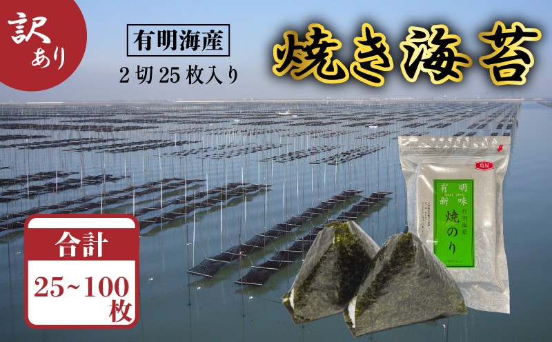 ※画像はイメージです。