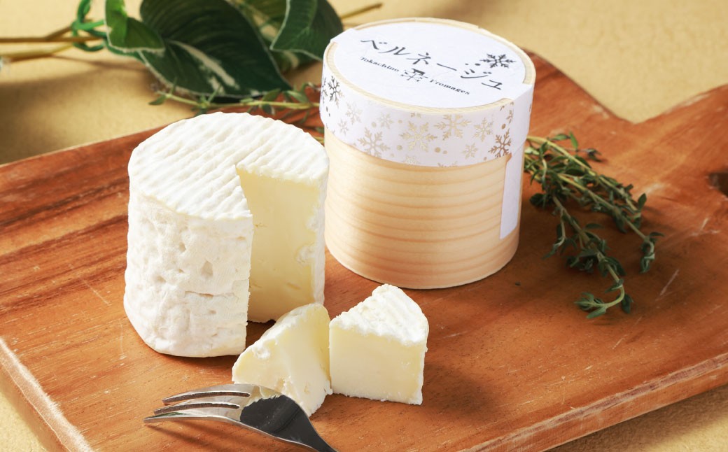 ベルネージュ 70g×9個セット