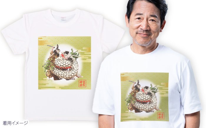 出雲神楽 神話 伝統芸能 ヤマタノオロチ スサノオノミコト 衣類 シャツ