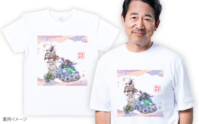 出雲神楽 神話 伝統芸能 ヤマタノオロチ スサノオノミコト 衣類 シャツ