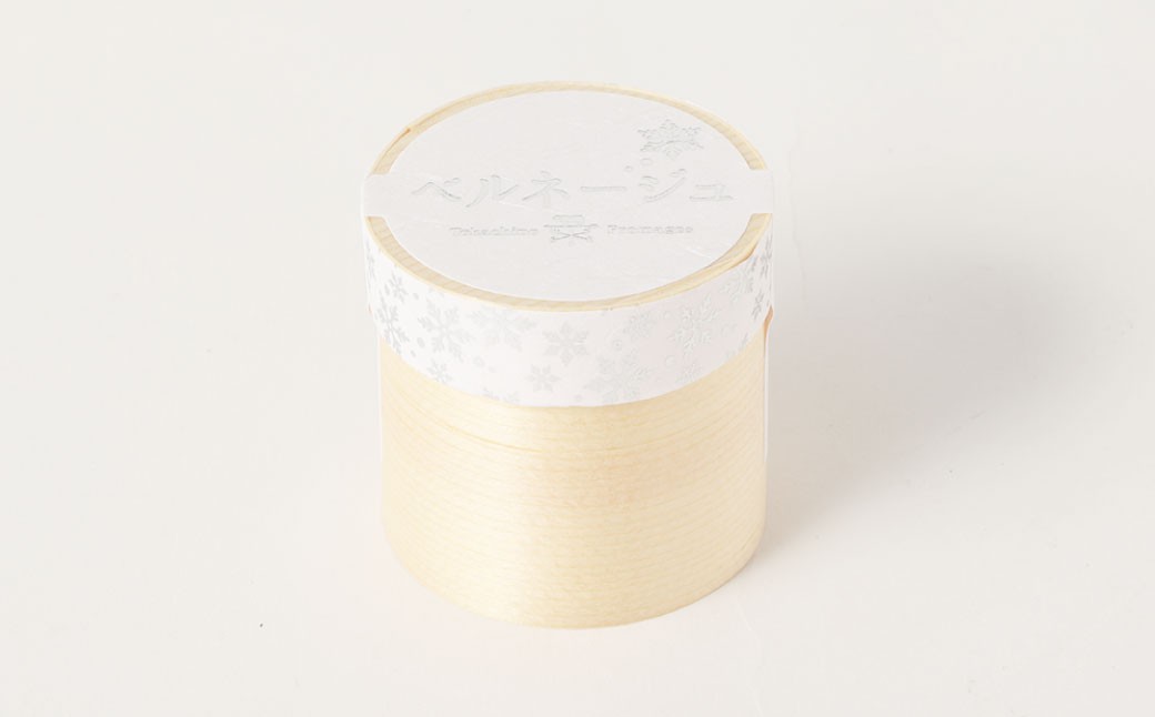 ベルネージュ 70g×6個セット