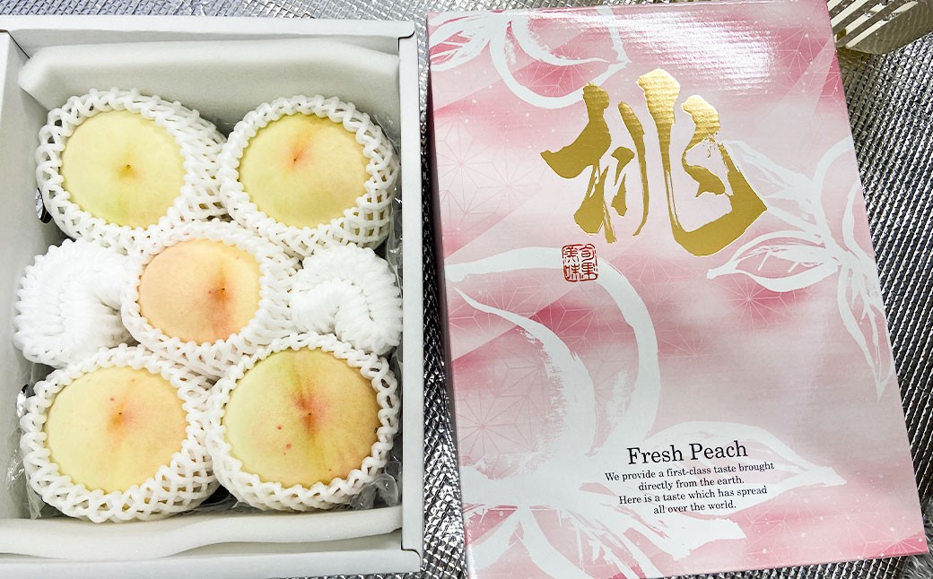 岡山県美咲町産 桃 【おかやま夢白桃】約2kg