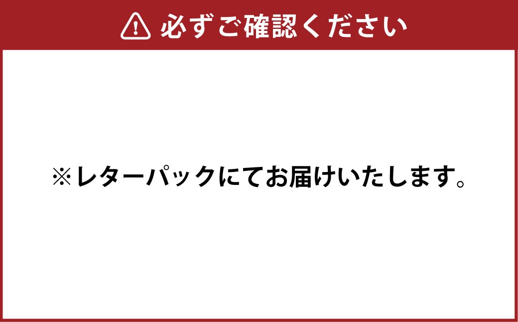 鹿児島県 徳之島産 天城町 『徳辛子』102g(17g×6個) きくらげ粉末 シークニン 島唐辛子 調味料