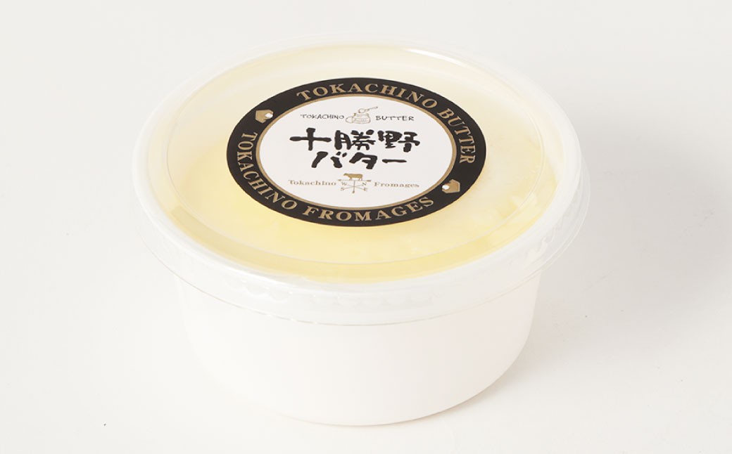 【3ヶ月定期便】 十勝野バター 125g×6個 セット 計18個