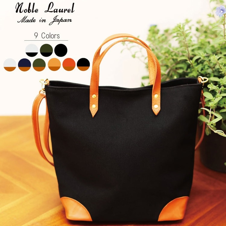 シン・2wayトートバッグ(黒×黒)