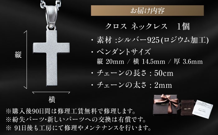 ロッソエブルー アクセサリー アクセ おしゃれ お洒落 おすすめ 人気