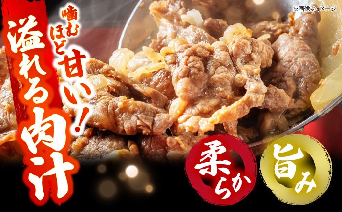 小間切れ 牛肉 切り落とし 黒毛和牛 こま切れ 肉 牛肉 小間切れ 国産 細切れ