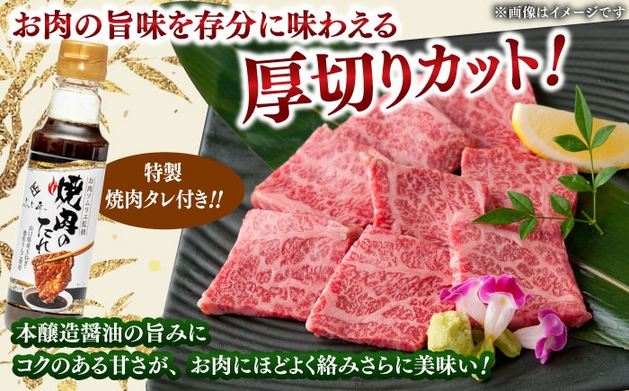 国産牛 牛 和牛 黒毛和牛 ブランド牛 焼肉 肉厚 ギフト カルビ 和牛