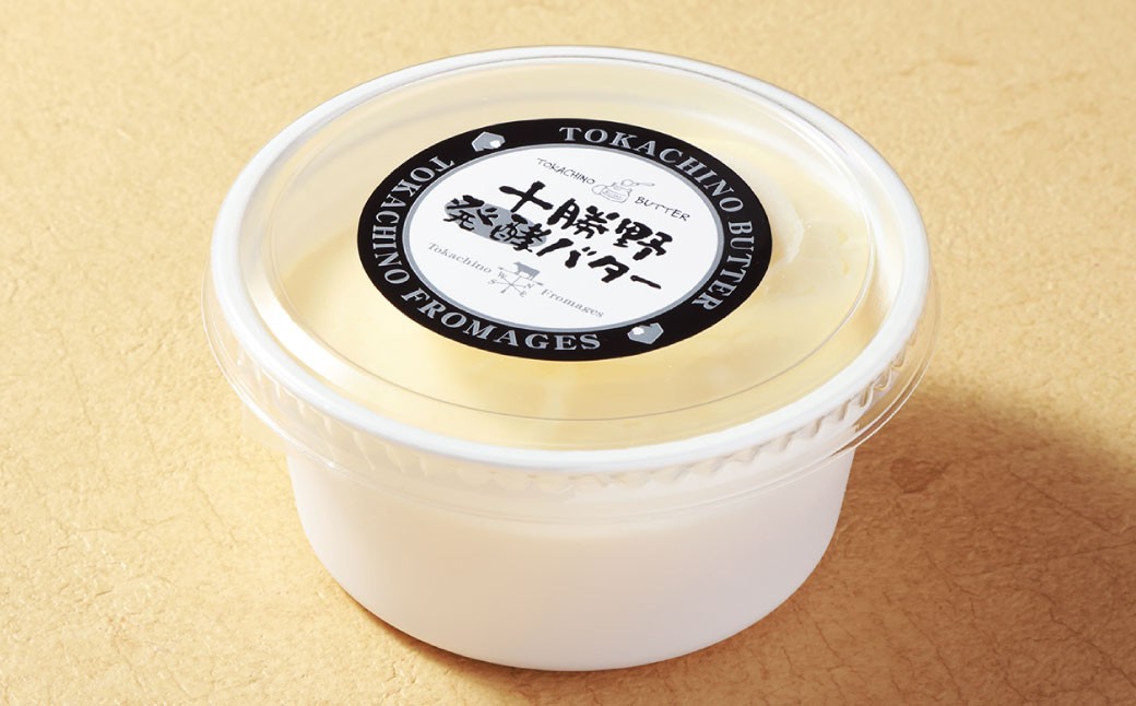 十勝野発酵バター 125g×3個 セット