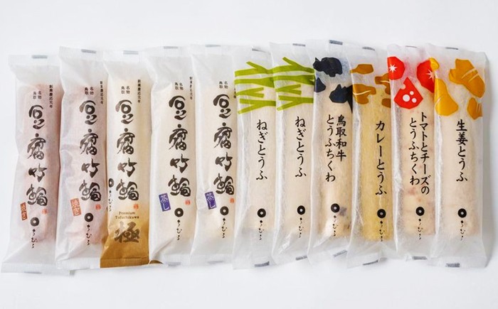 B24-339 とうふちくわの里 とうふちくわセレクションB