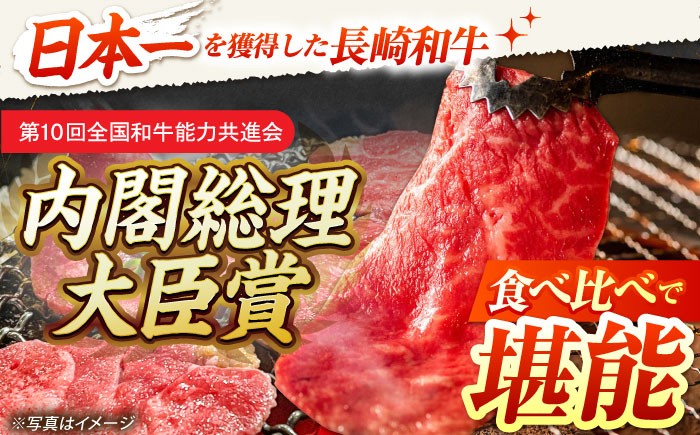 国産和牛焼肉セットこくさん牛肉やきにく小分け焼肉焼き肉冷凍焼肉ロース食べ比べ赤身1kg焼肉セット定期便定期