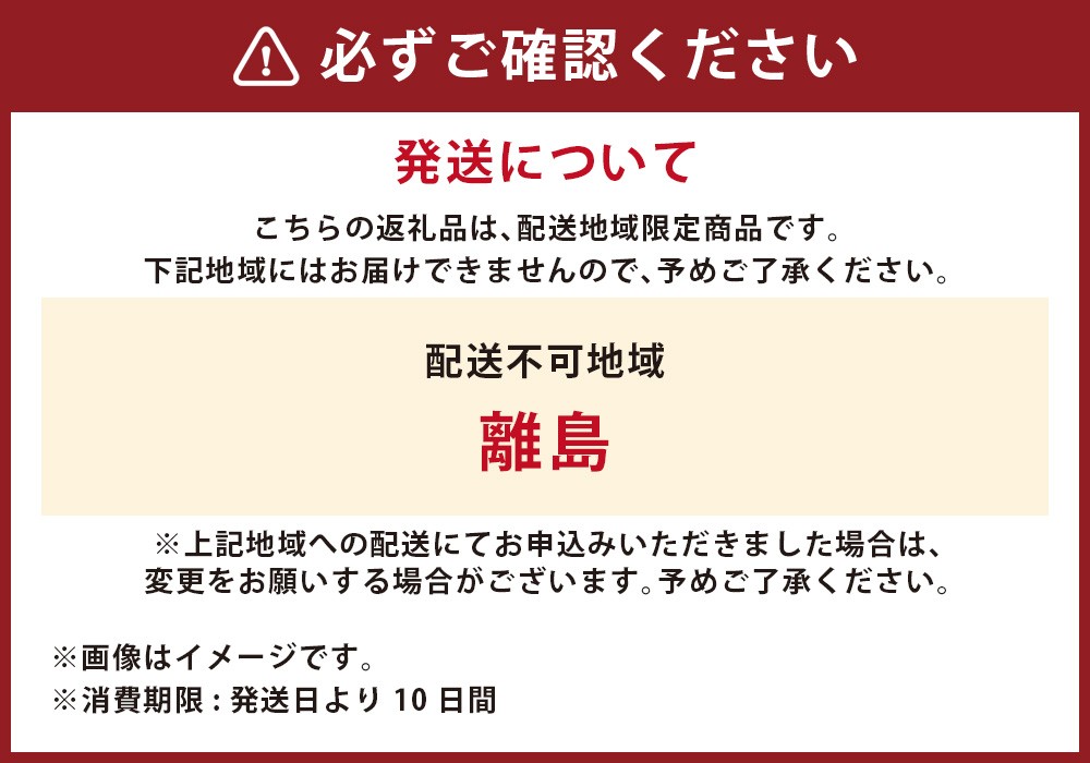 黒毛和牛 希少部位 ザブトンローストビーフ