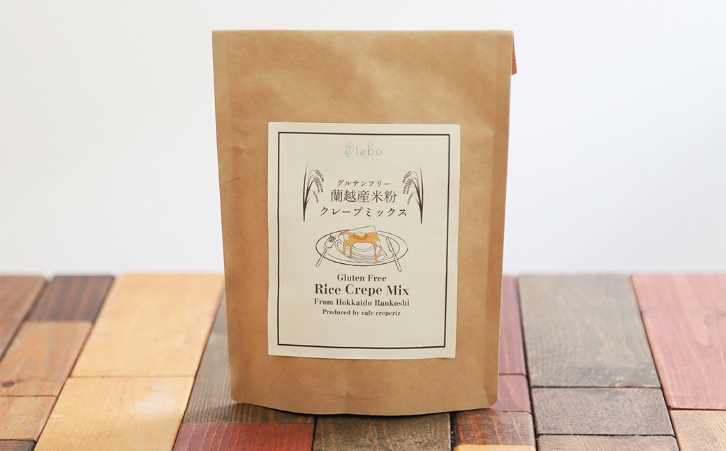 北海道蘭越産 米粉クレープ （3個入り） グルテンフリー 約210g×3個 （計約630g）