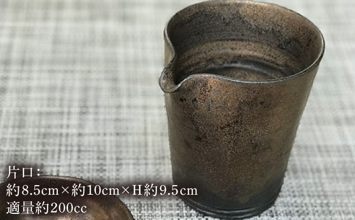 日本酒をもっと美味しく