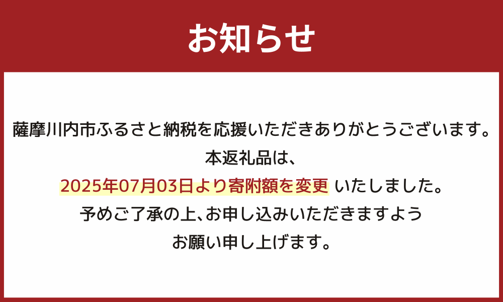 【KODAMAFARMS】鹿児島県産 ひのひかり 10kg（5kg×2袋）