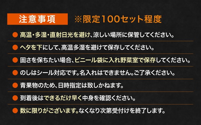 柿の概念を超えたサクサク食感！太秋柿 2Lサイズ 約3kg化粧箱入（12玉入り）かき カキ 柿 果物 フルーツ