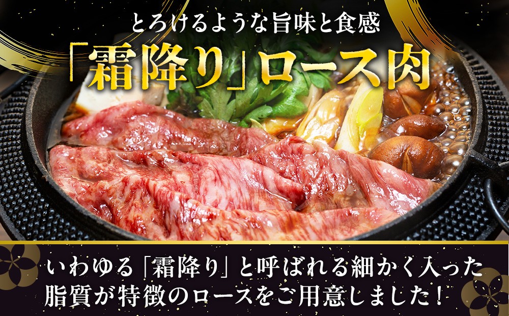 鍋を囲みながら、大切な人との時間を！