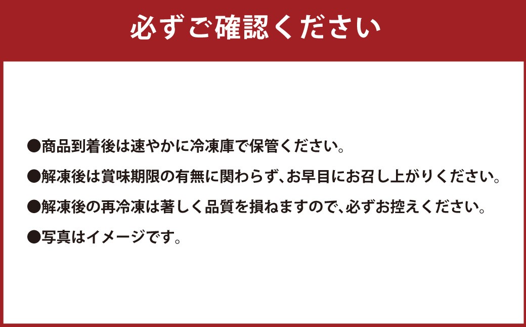 【桜屋】 大トロ馬刺し 200g （専用醤油付き 150ml×1本）