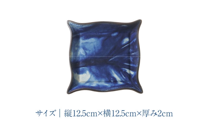 レザートレイ「レセプシオン・デミ」　薄藍　瀬戸内の空　天然藍染め・福山レザー