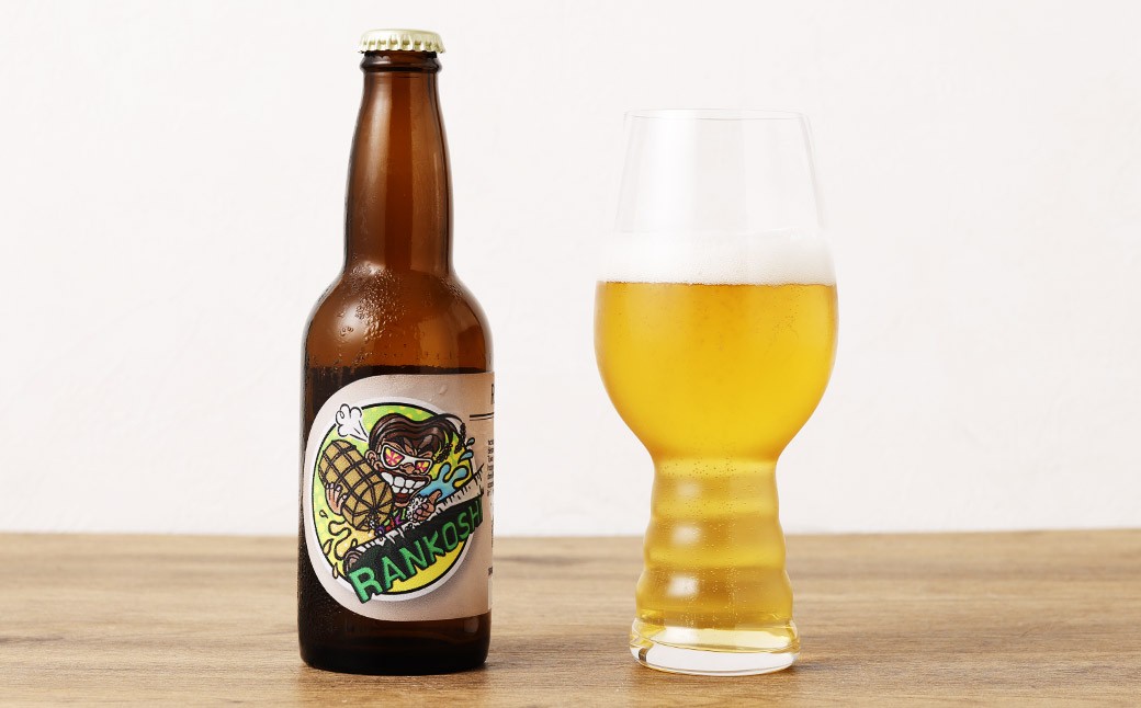 R.P.L (蘭越ペールエール) 3本