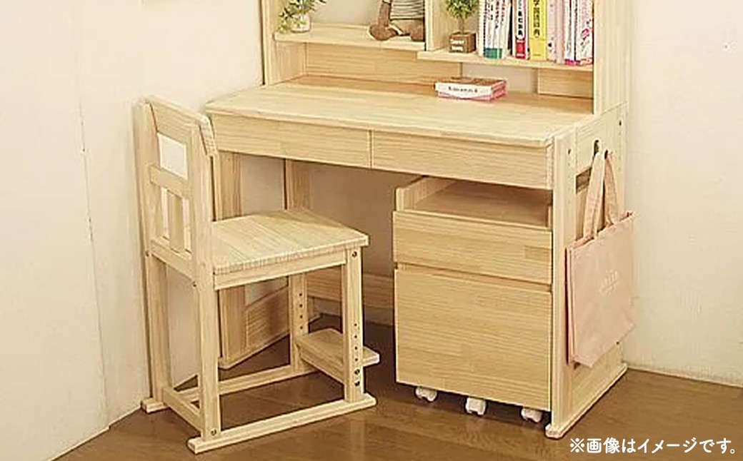 ハンドメイド パイン材 学習机用椅子 ステップ付チェア ナチュラル色
