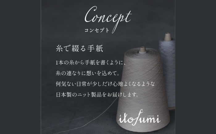 itofumi レディース ボレロ 遠赤外線 フリーサイズ