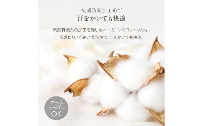 itofumi レディース ソックス 22-24cm