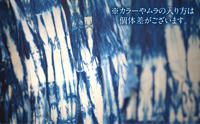 レザートレイ「レセプシオン・デミ」　薄藍　瀬戸内の空　天然藍染め・福山レザー