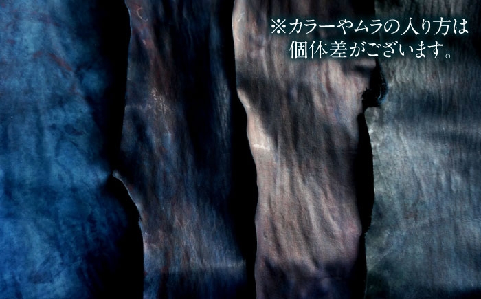 キーケース「クレ・スィス」　濃藍　瀬戸内の海　天然藍染め・福山レザー