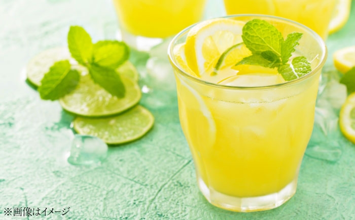 シロップ しろっぷ レモン れもん 檸檬 フルーツ 果実 果物 完熟 おやつ