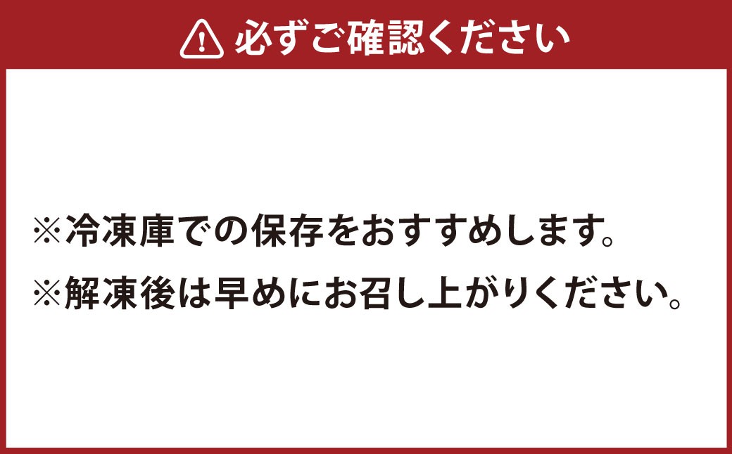 【6ヶ月定期便】 しゃぶしゃぶ･とんかつ食べ比べセット 大分県産豚肉【米の恵み】 