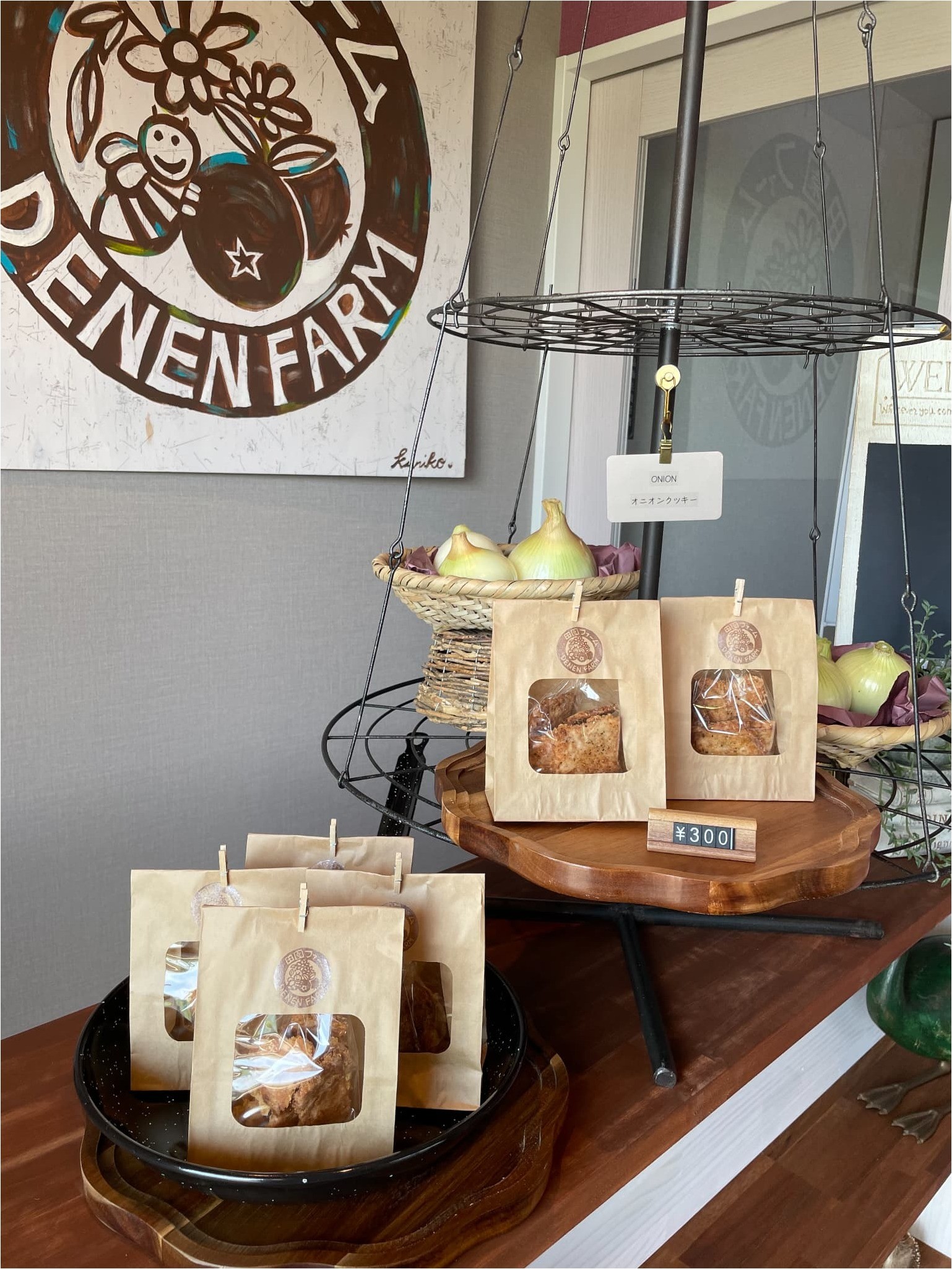 園内で販売している玉ねぎクッキー