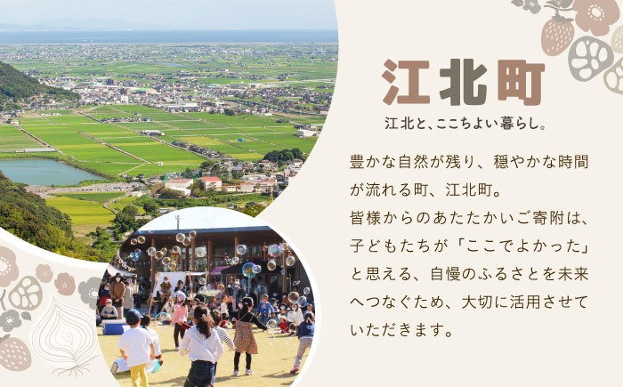 【11月発送】さがびより 白米 20kg（5kg×4袋）【五つ星お米マイスター厳選】特A米 特A評価 [HBL078]