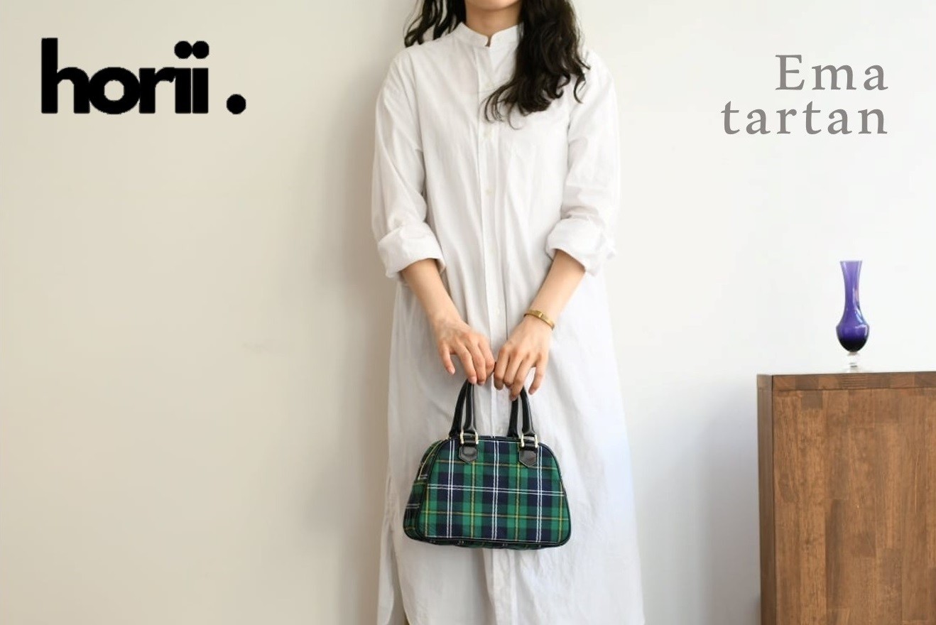 人気のクラシックバッグをPAGOTオリジナルデザインの播州織で作ってみました。