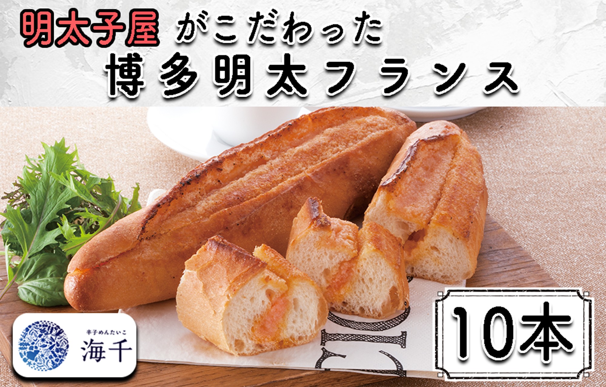 ※画像はイメージです