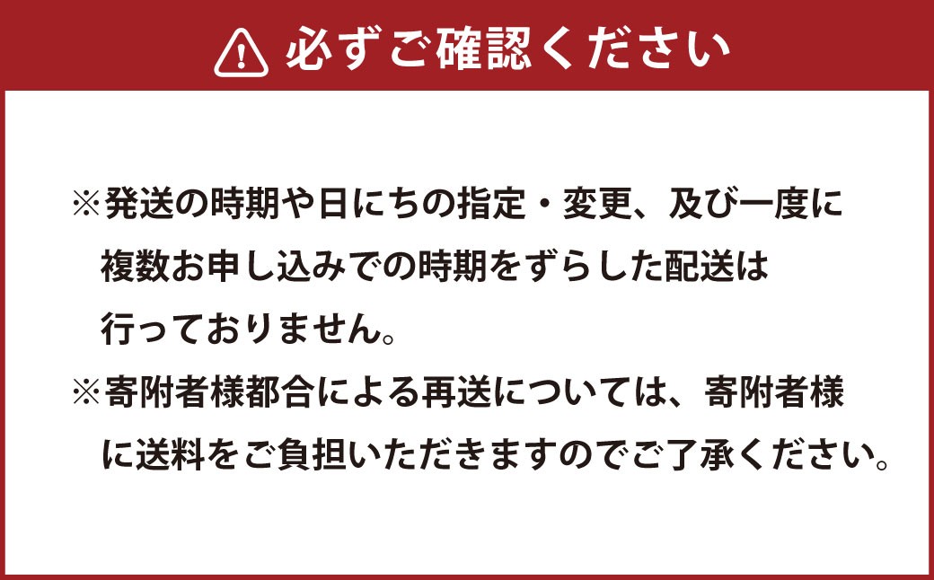 中札内田舎どり(レモンペッパー・てり焼き・香草焼き・ガーリックチーズ・手羽先七味焼)