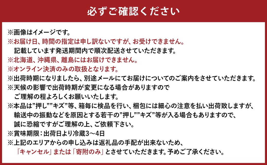【露地栽培】岡山県産ニューピオーネつる付き3房入り（1房580g以上）