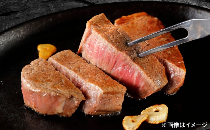 和牛 ヒレ ヒステーキ 牛肉 おおいた和牛 ステーキ 豊後牛 国産