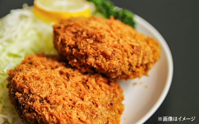 和牛 おおいた和牛 メンチカツ 惣菜 豊後牛 おかず 豊後牛 サンドイッチ 国産