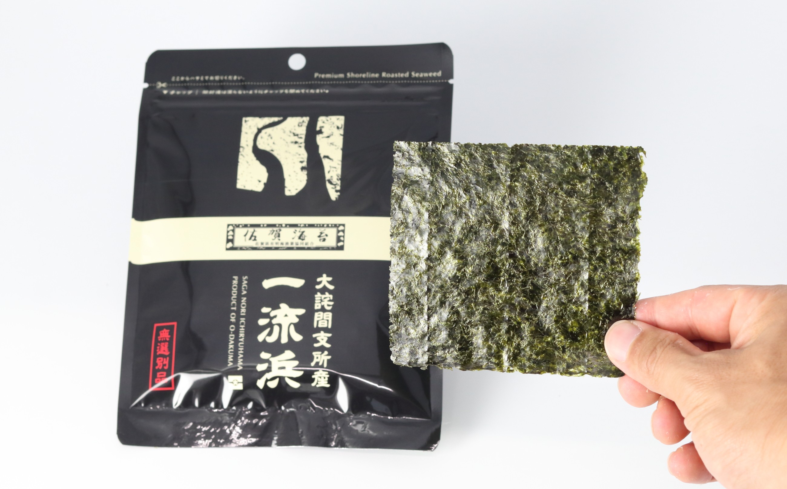 全形海苔の4分の1サイズです。