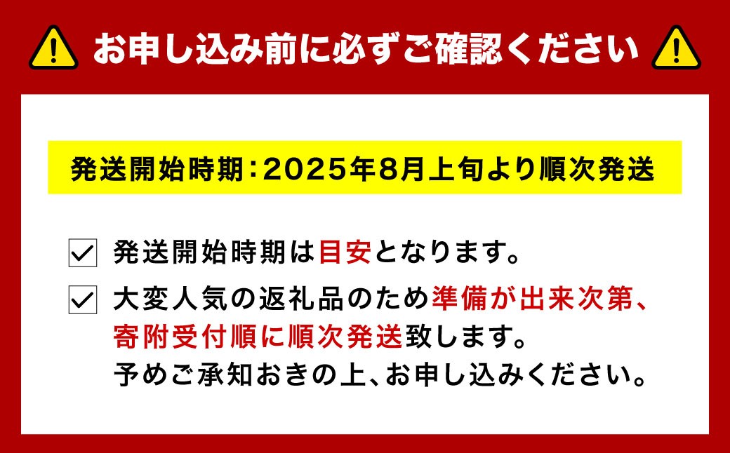 北海道深川産 ゆめぴりか（普通精米） 5kg（5kg×1袋）