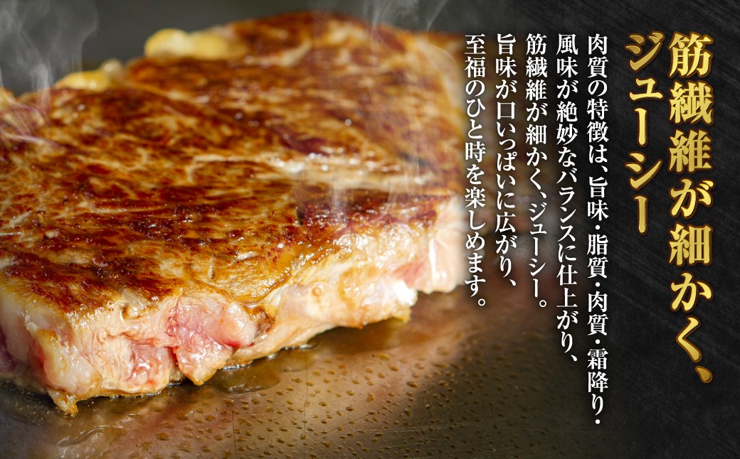 【定期便12か月】岡山 黒毛和牛 美星牛 A4等級以上 牛脂付き 12か月定期便 合計約4800g